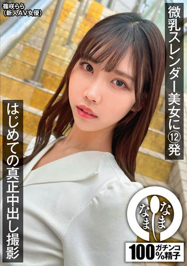 图片[6]-暗黑天才《筿咲菈菈》精选作品推荐介绍及封面预览-吾尤客