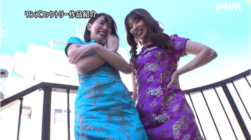 图片[9]-「美谷朱音、山岸绮花」合演作品WAAA-511介绍及封面预览-吾尤客