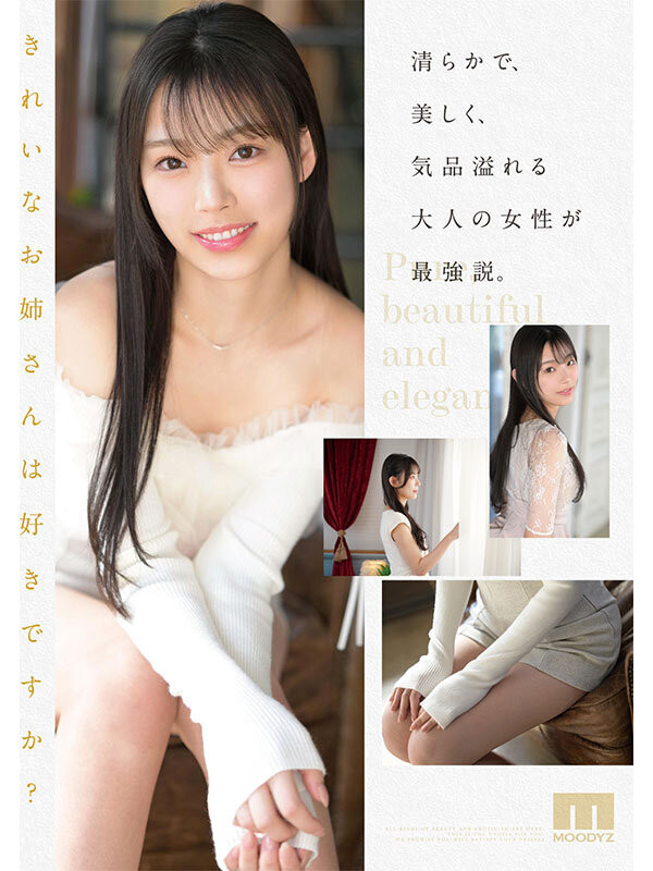 图片[2]-海月さな(海月纱奈)最新作品MIKR-022介绍及封面预览-吾尤客