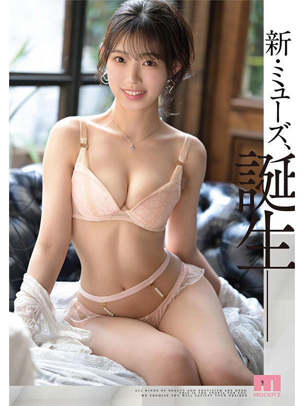 图片[5]-海月さな(海月纱奈)最新作品MIKR-022介绍及封面预览-吾尤客