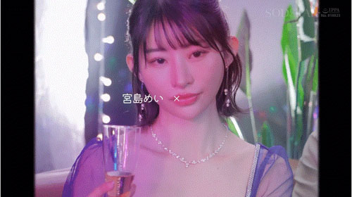 图片[6]-宫岛めい(宫岛芽衣)最新作品START-349介绍及封面预览-吾尤客