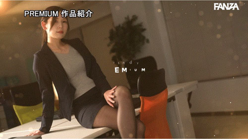 图片[3]-明里つむぎ(明里䌷)最新作品PRED-785介绍及封面预览-吾尤客