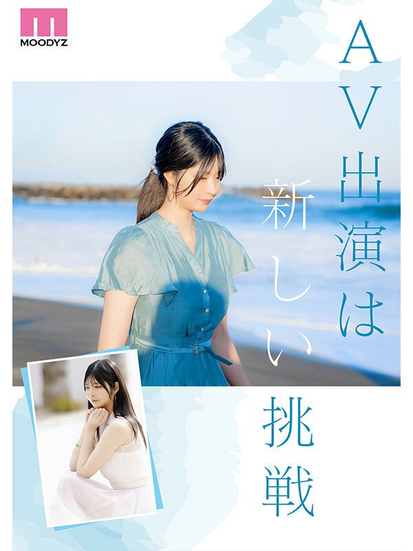 图片[3]-知良みか(知良美佳)最新作品MIKR-026介绍及封面预览-吾尤客