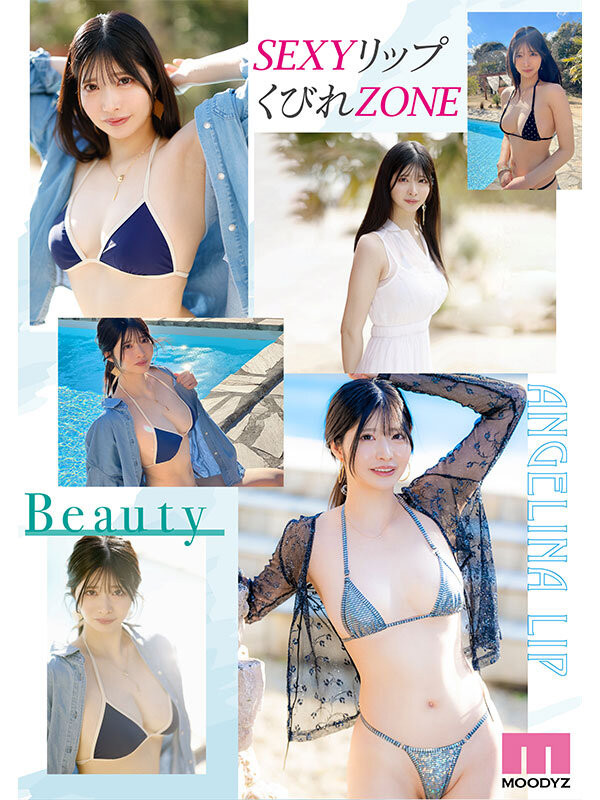 图片[8]-知良みか(知良美佳)最新作品MIKR-026介绍及封面预览-吾尤客