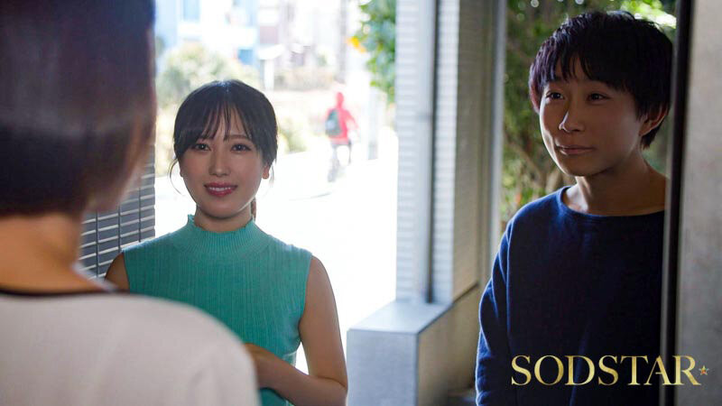 图片[2]-小凑よつ叶(小凑四叶)最新作品START-331介绍及封面预览-吾尤客