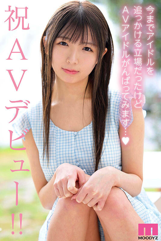 图片[3]-辻野ゆい(辻野唯)最新作品MIDA-228介绍及封面预览-吾尤客