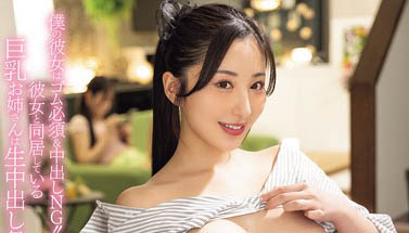 图片[4]-「北野未奈」最新作品PPPE-351介绍及封面预览-吾尤客