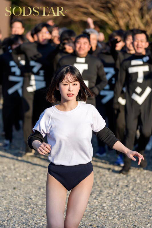 图片[2]-「MINAMO」最新作品START-346介绍及封面预览-吾尤客