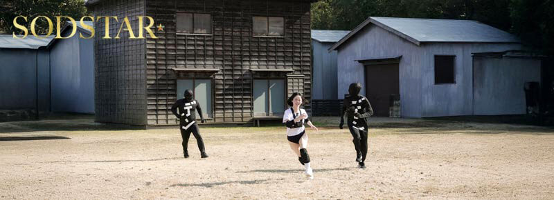 图片[3]-「MINAMO」最新作品START-346介绍及封面预览-吾尤客