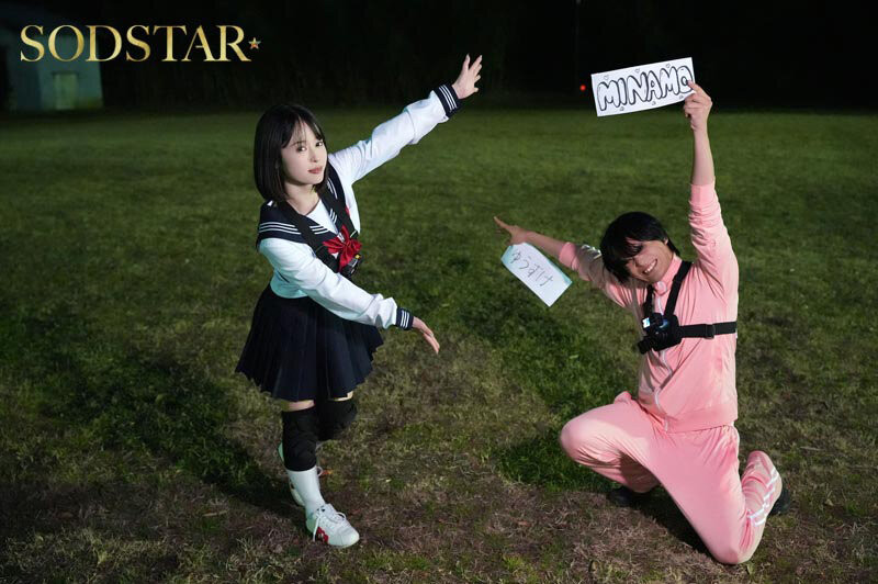 图片[6]-「MINAMO」最新作品START-346介绍及封面预览-吾尤客