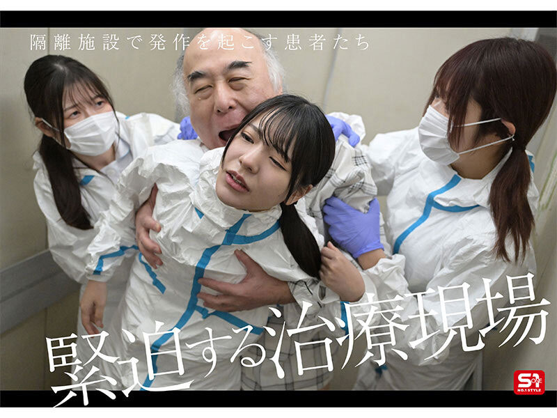 图片[5]-浅野こころ(浅野心)最新作品SONE-819介绍及封面预览-吾尤客