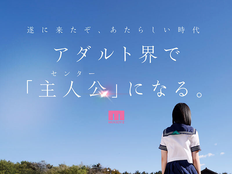 图片[5]-「八坂凪」最新作品MIDA-251介绍及封面预览-吾尤客