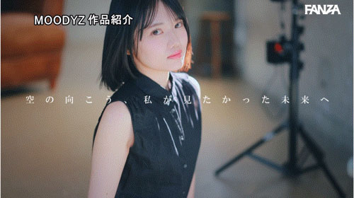 图片[9]-「八坂凪」最新作品MIDA-251介绍及封面预览-吾尤客