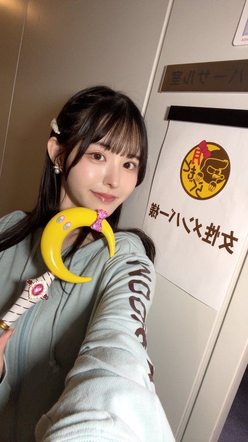 图片[7]-「山田铃奈」出道作品及封面，「山田铃奈」个人简介-吾尤客