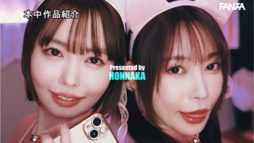 图片[4]-「七濑爱丽丝、小栗操」合演作品OFES-017介绍及封面预览-吾尤客