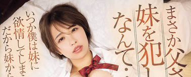 图片[5]-「宍戸里帆」最新作品SAME-184介绍及封面预览-吾尤客