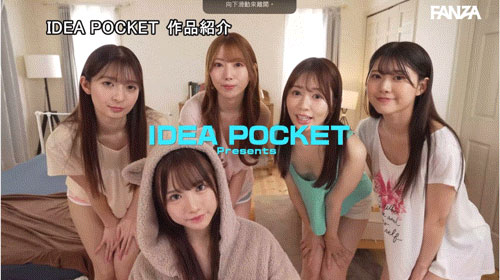 图片[5]-「Beauty Venust」共演作品IPZZ-623介绍及封面预览-吾尤客