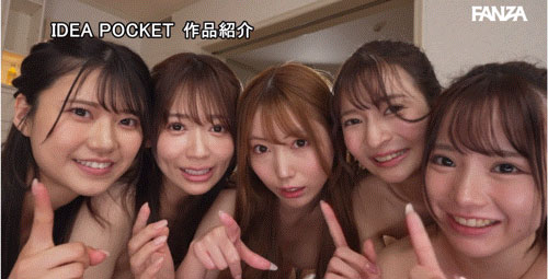 图片[7]-「Beauty Venust」共演作品IPZZ-623介绍及封面预览-吾尤客