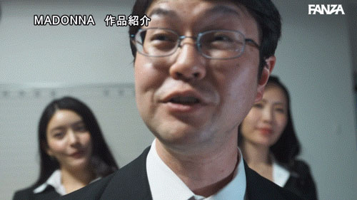 图片[3]-「惠理、冲宫那美」合演作品JUR-391介绍及封面预览-吾尤客