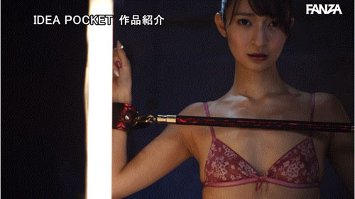 图片[2]-さくらわかな(樱若菜)最新作品IPZZ-633介绍及封面预览-吾尤客