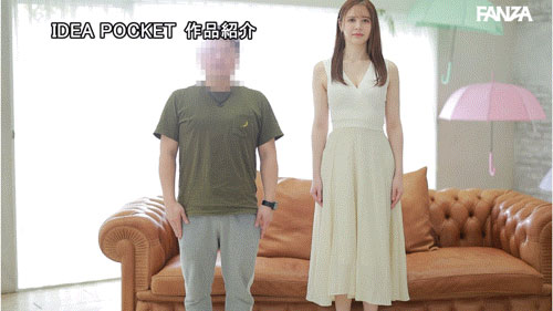 图片[5]-天音ミシェル(天音蜜雪儿)最新作品IPZZ-690介绍及封面预览-吾尤客