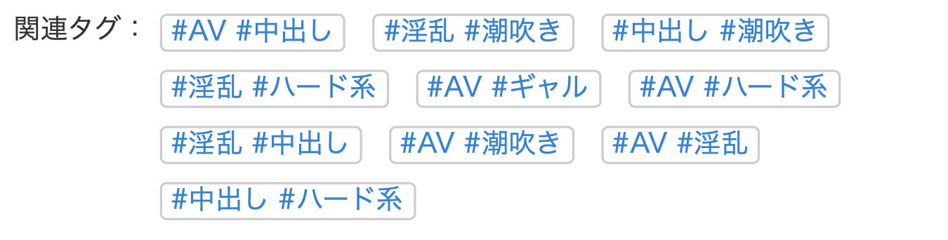 图片[8]-乙アリス(乙爱丽丝)最新作品MKMP-659介绍及封面预览-吾尤客