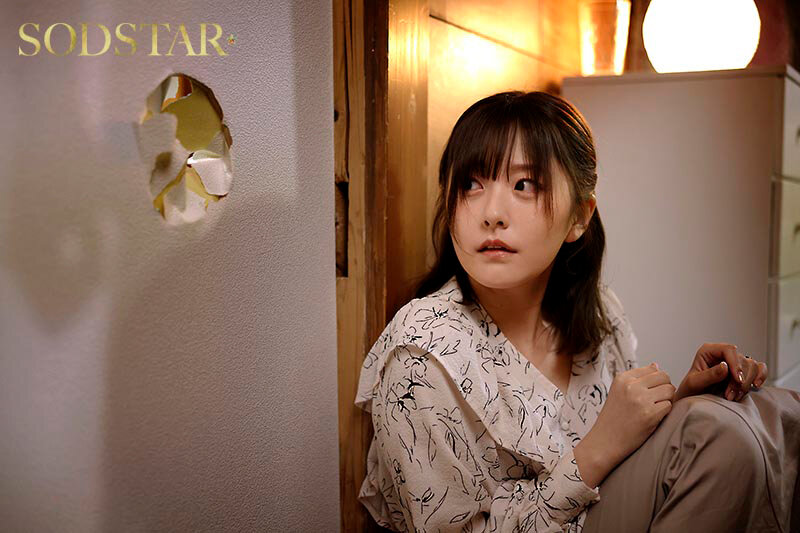 图片[2]-青空ひかり(青空光)最新作品START-353介绍及封面预览-吾尤客