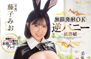 图片[6]-福原第一泡泡姬《藤子末央》精选作品推荐介绍及封面预览-吾尤客