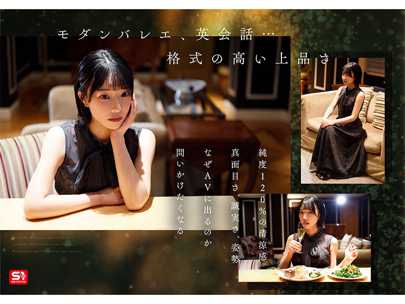 图片[3]-「音无铃」最新作品SONE-956介绍及封面预览-吾尤客