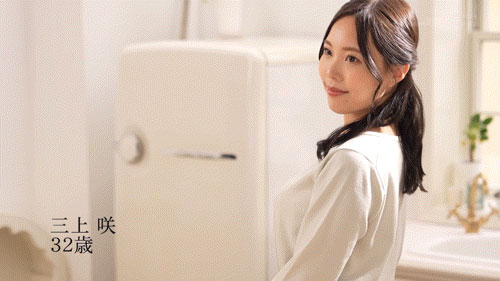 图片[5]-「三上咲」最新作品SDNM-518介绍及封面预览-吾尤客