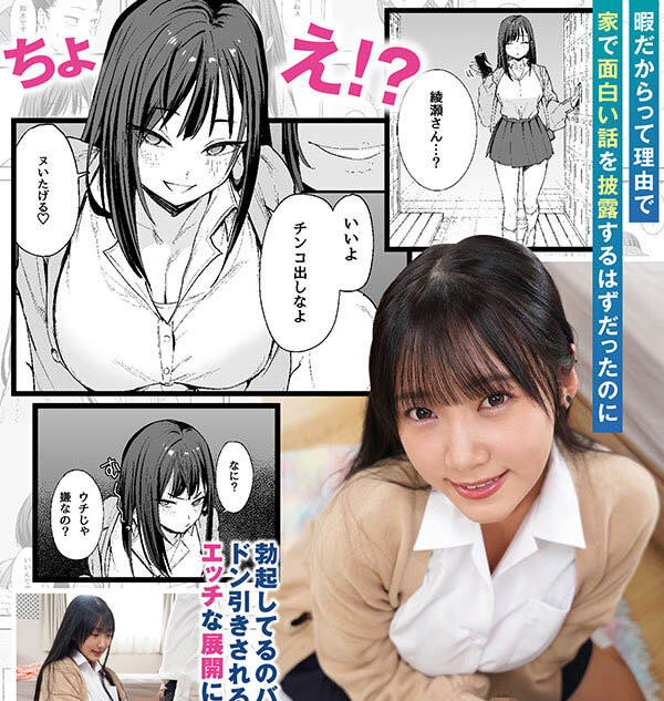 图片[4]-姫咲はな(姬咲华)最新作品MUDR-332介绍及封面预览-吾尤客