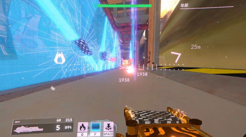 动作游戏《Mycopunk》真菌朋克世界的合作射击新体验-吾尤客