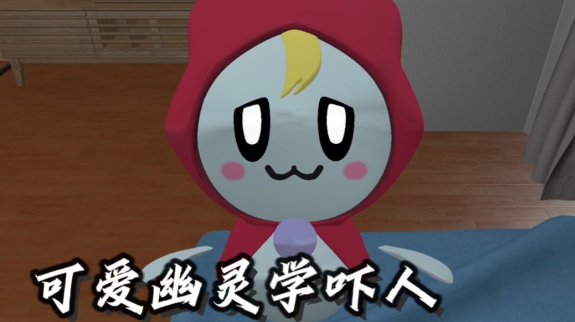 冒险游戏《恐惧评分》一场心灵与勇气的冒险之旅-吾尤客