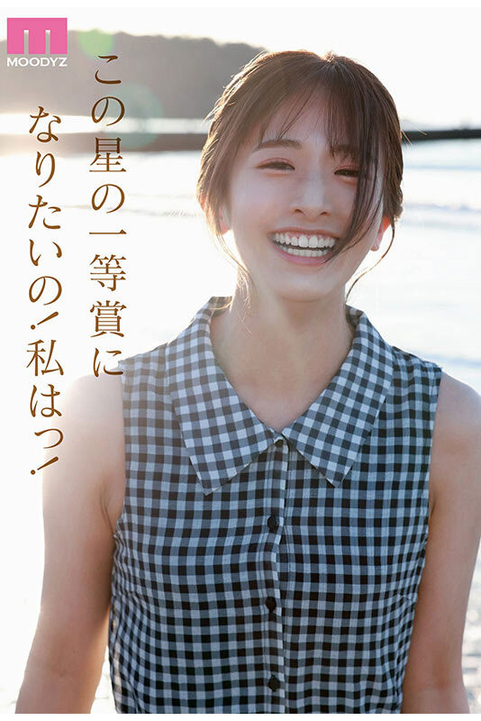 图片[8]-川口桜(川口樱)最新作品MIDA-300介绍及封面预览-吾尤客