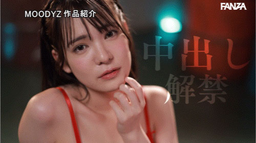 图片[3]-乃坂ひより(乃坂日和)最新作品MIDA-315介绍及封面预览-吾尤客