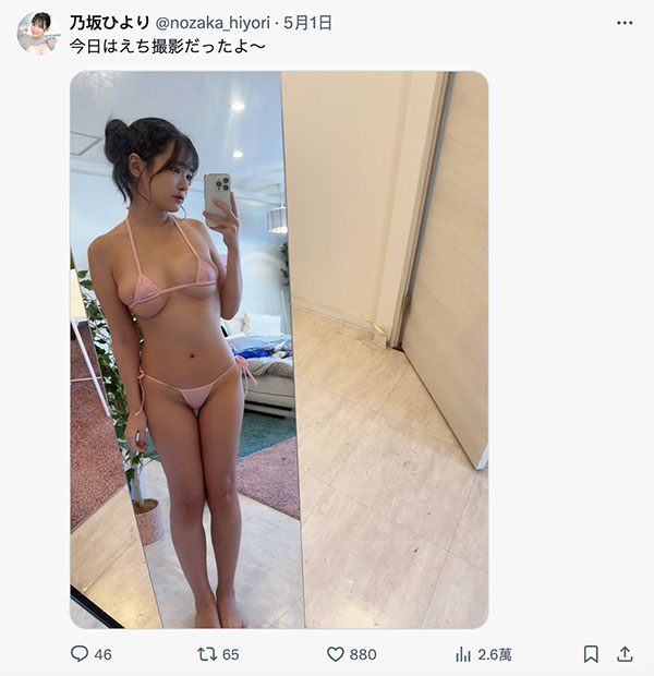 图片[4]-乃坂ひより(乃坂日和)最新作品MIDA-315介绍及封面预览-吾尤客