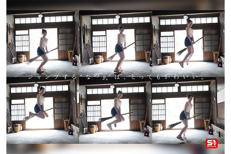 图片[5]-初美なのか(初美菜乃花)最新作品SONE-962介绍及封面预览-吾尤客