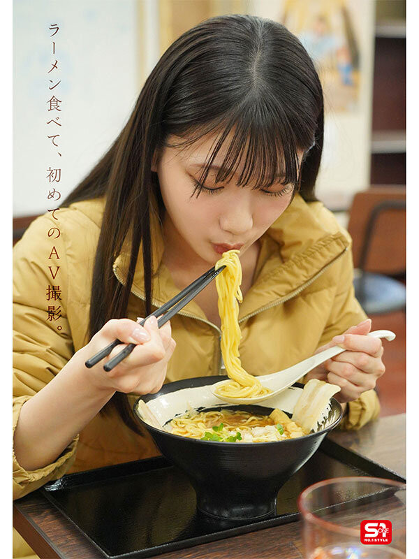 图片[10]-初美なのか(初美菜乃花)最新作品SONE-962介绍及封面预览-吾尤客