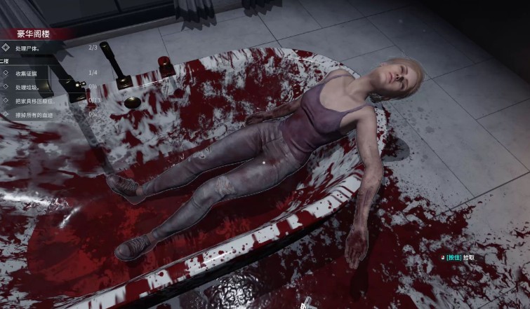 悬疑冒险游戏《侦探:犯罪现场》一场浸入式罪案推理之旅-吾尤客