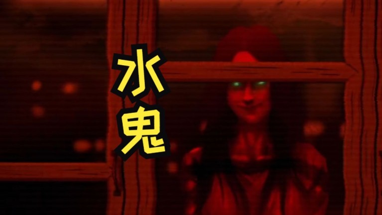 无声的深渊《水鬼》一场浸入肺腑的求生博弈-吾尤客