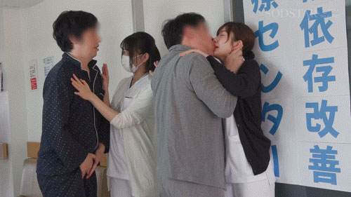 图片[5]-青空ひかり(青空光)最新作品START-395介绍及封面预览-吾尤客