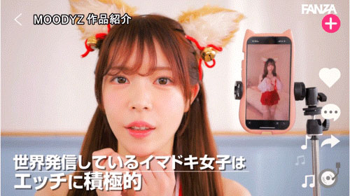 图片[7]-星野ねね(星野宁宁)最新作品MIFD-664介绍及封面预览-吾尤客