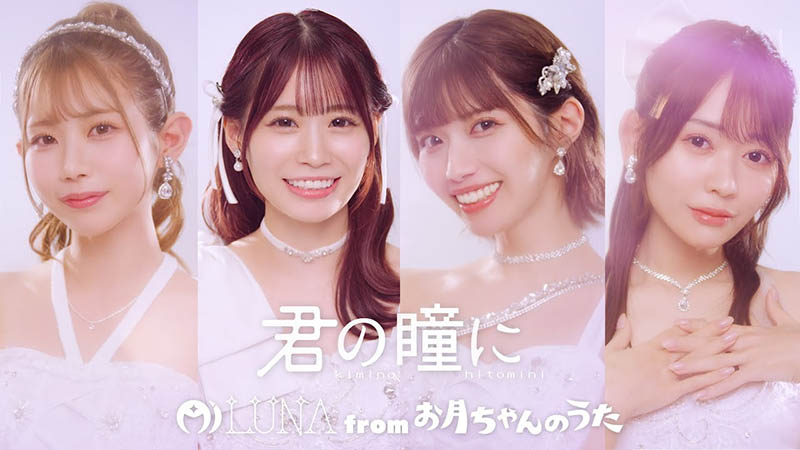 图片[2]-「Moodyz创立25周年第三弹」共演作品MIRD-264介绍及封面预览-吾尤客