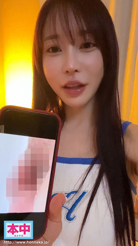 图片[2]-七瀬アリス（七濑爱丽丝）最新作品HMN-717介绍及封面预览-吾尤客