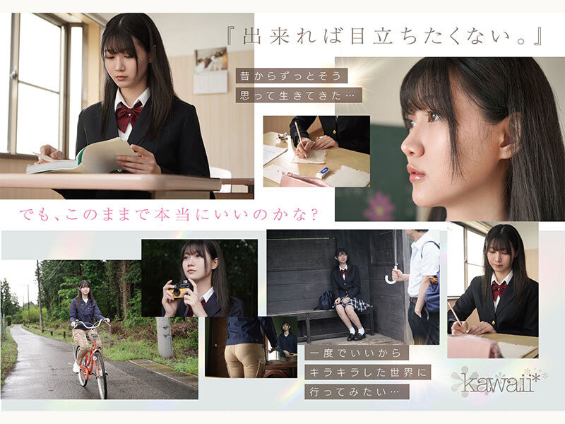 图片[5]-「谷村凪咲」最新作品CAWD-879介绍及封面预览-吾尤客