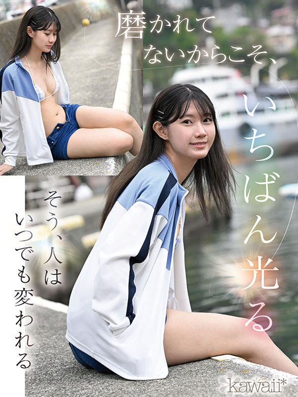 图片[6]-「谷村凪咲」最新作品CAWD-879介绍及封面预览-吾尤客