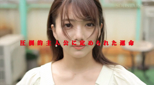 图片[4]-「星乃莉子」最新作品START-413介绍及封面预览-吾尤客