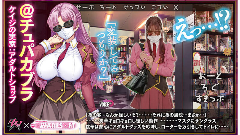 图片[3]-「美园和花」最新作品DASS-765介绍及封面预览-吾尤客