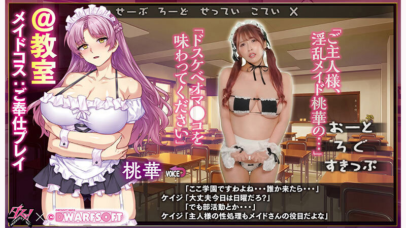 图片[4]-「美园和花」最新作品DASS-765介绍及封面预览-吾尤客