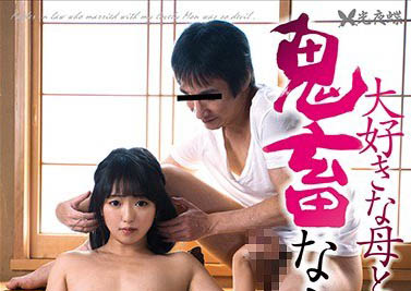 图片[4]-前偶像研究生《泉利绪》精选作品推荐介绍及封面预览-吾尤客